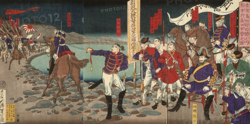 Headquarters at Sentoguchi, Kumamoto, 1877. Creator: Tsukioka Yoshitoshi.