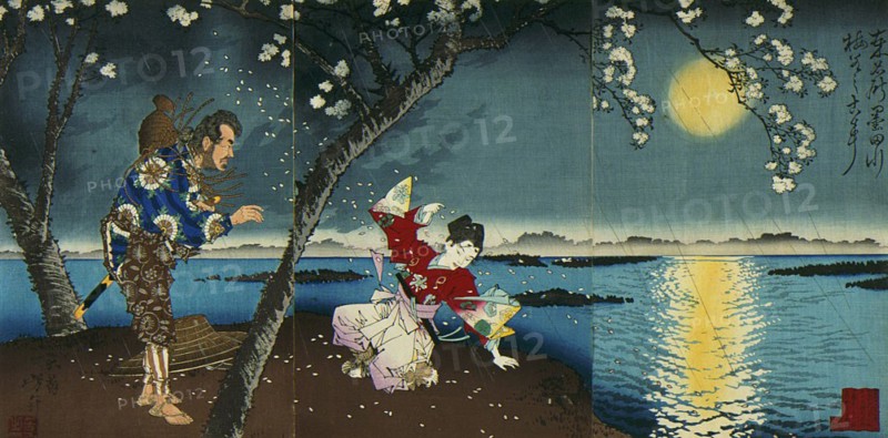 The Ancient Incident of Umewaka and the Child Seller beside the Sumida River, 1883. Creator: Tsukioka Yoshitoshi.
