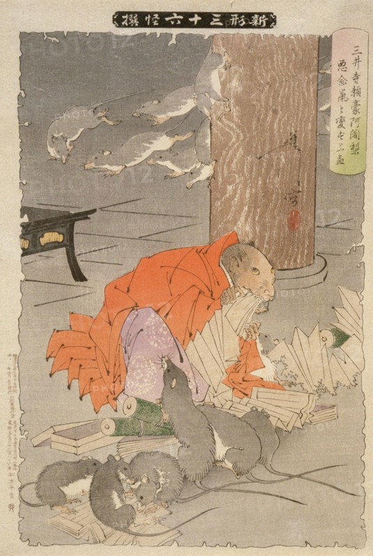 The Wicked Thoughts of the Priest Raigo of Miidera Transform Him into a Rat, 1891. Creator: Tsukioka Yoshitoshi.
