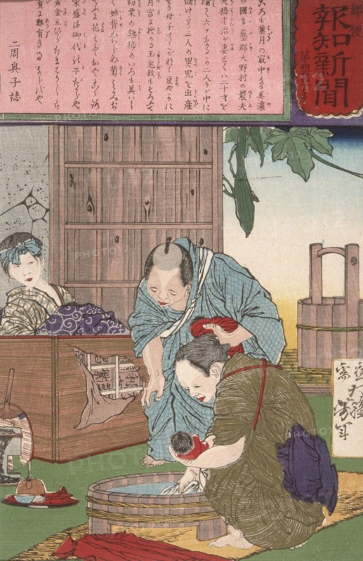Triplets Born to a Farmer and His Wife, 1875. Creator: Tsukioka Yoshitoshi.
