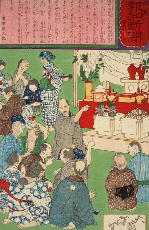 A Kamezaki Brewer's Celebration of His Good Fortune, 1875. Creator: Tsukioka Yoshitoshi.