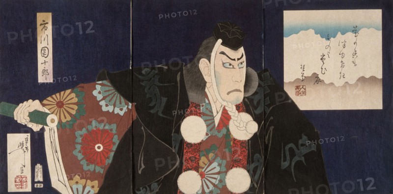 Ichikawa Danjuro IX as Masashibo Benkei in Kanjincho, 1890. Creator: Tsukioka Yoshitoshi.