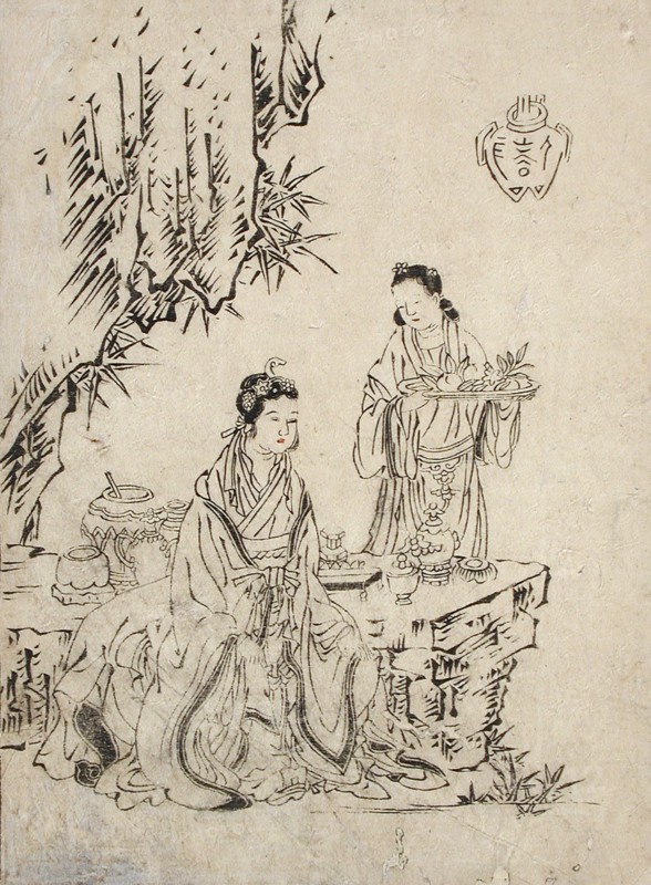 Xi Wangmu, 18th century. Creator: Unknown.