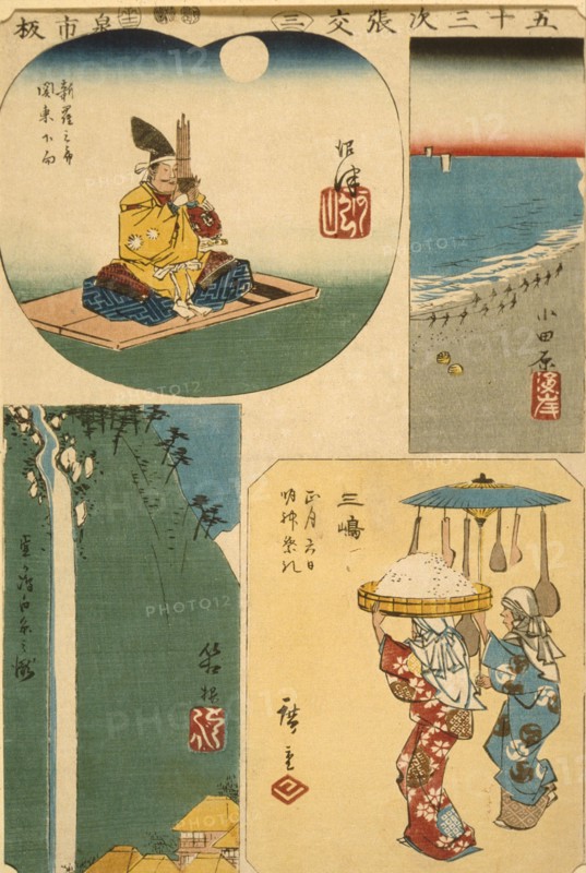 Numazu, Odawara, Hakone, and Mishima, no. 3 from the series Harimaze Pictures of the..., 1852. Creator: Ando Hiroshige.