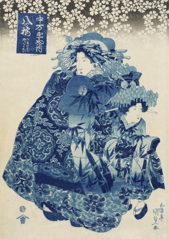 Yatsuhashi of Chumanjiya, 1831. Creator: Utagawa Kunisada.