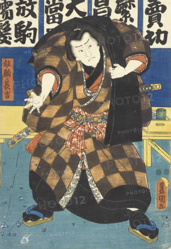 Actor in the Role of Wrestler Hanaregoma no Chokichi, c1850. Creator: Utagawa Kunisada.