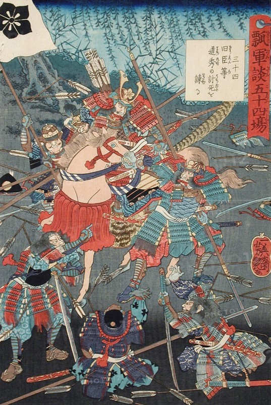 The Defeat of Michihide by the Old Retainers, 1864. Creator: Yoshitsuya.