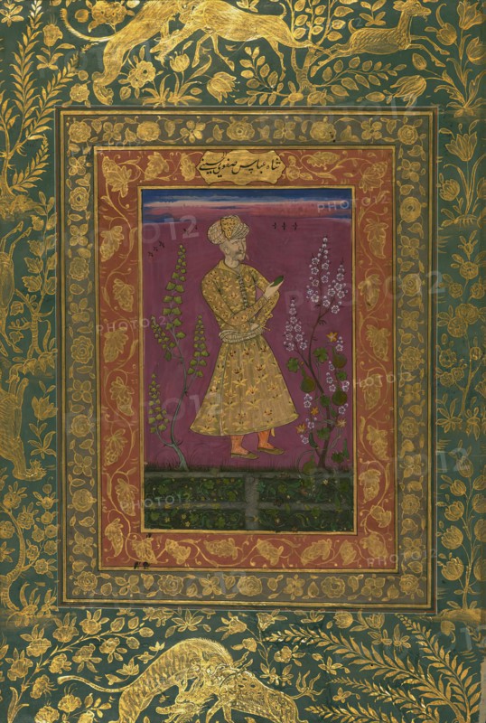 Single Leaf of a Portrait of Shah Abbas I, Painting: 18th century; Calligraphy: 1582-1583. Creator: Unknown.