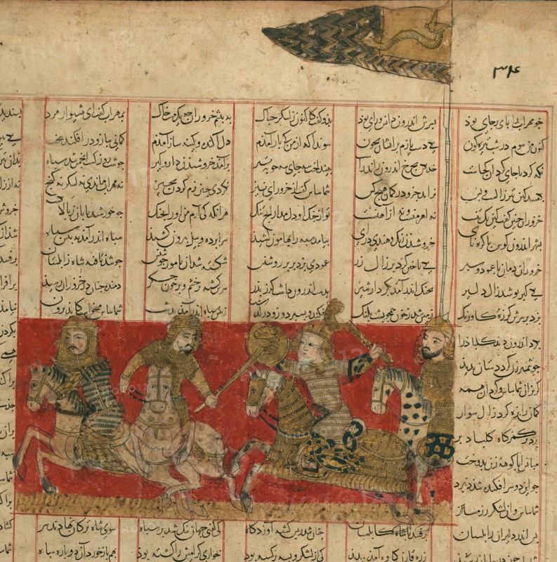 Mounted warriors, leaf from a Shahnama, 741 AH/AD 1341. Creator: Unknown.