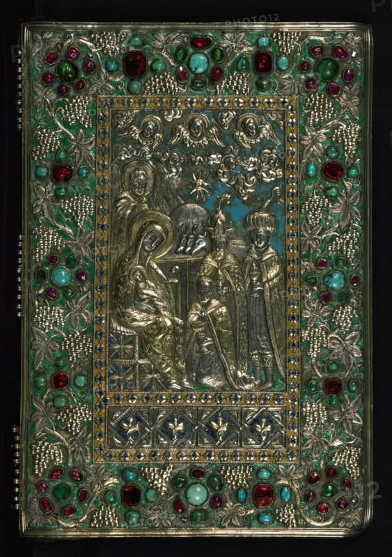 Gospel Book, 1475. Creator: Unknown.
