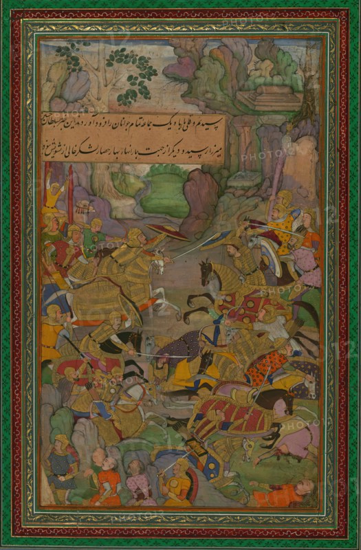 Single Leaf of a Battle Scene from the Baburnamah, late 10th century AH/AD 16th century. Creator: Unknown.