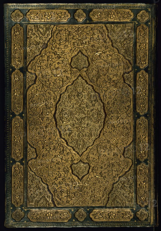 Cover of Two Works of Sa'di, 1572.  Creator: Unknown.