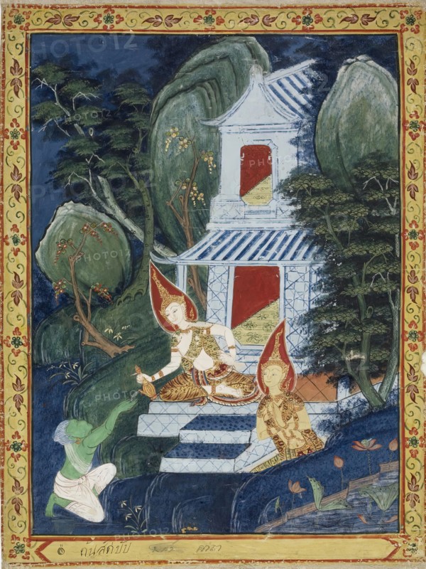 Vessantara Jataka, Chapter 10 (Indra's Realm), 1850-1870. Creator: Unknown.