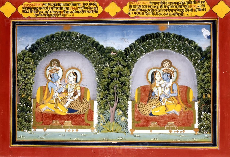 Radha and Krishna, Illustration to Poems by Shribhatta, c1800. Creator: Unknown.