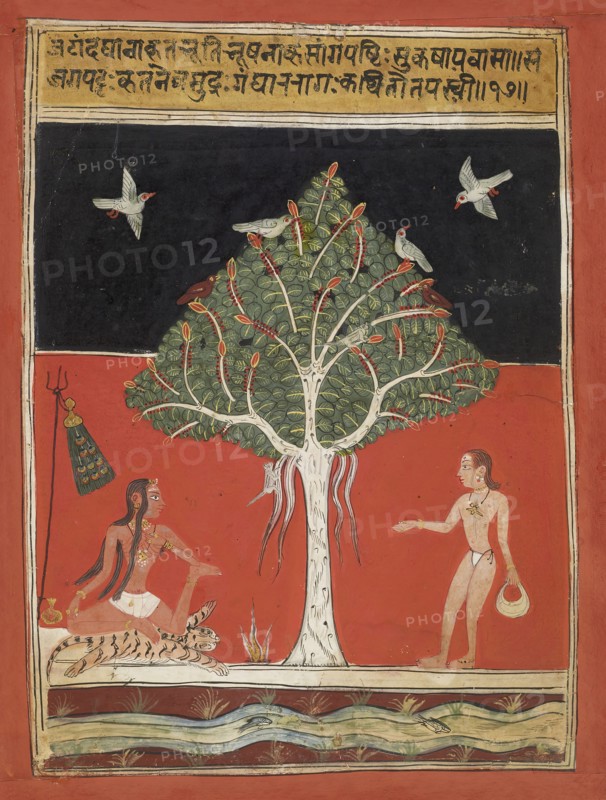 Raga Gandhara, 1650-75. Creator: Unknown.