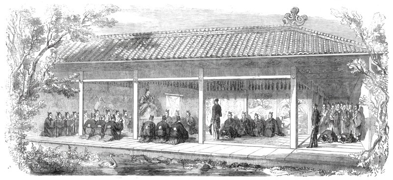 First audience of a British minister with the Tycoon of Japan at Jeddo..., 1860. Creator: Unknown.