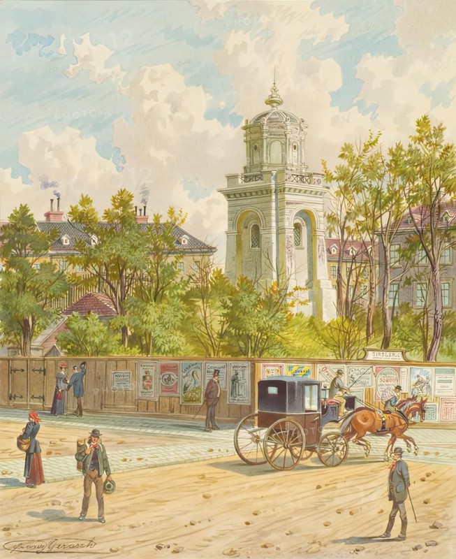 Währinger Straße in Vienna (with the tower of the Ferdinand water pipe), undated. Creator: Franz Gerasch.
