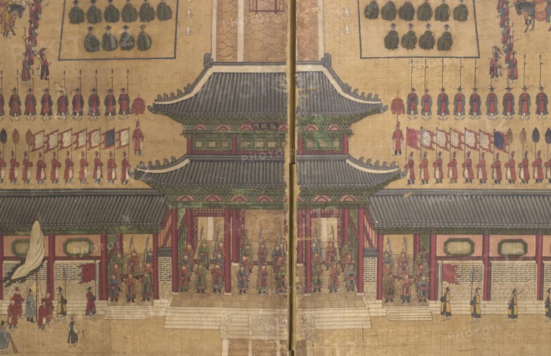 Sixtieth Birthday Banquets for Dowager Queen Sinjeong in Gyeongbok Palace (image 5 of 10), 1868. Creator: Anon.