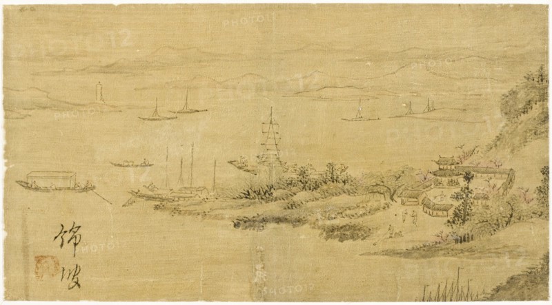 River Village at Dusk, 18th century. Creator: Anon.
