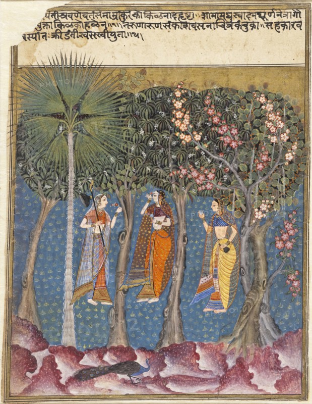 Gauri Ragini, First Wife of Malkos Raga, Folio from a Ragamala..., between 1575 and 1600. Creator: Anon.