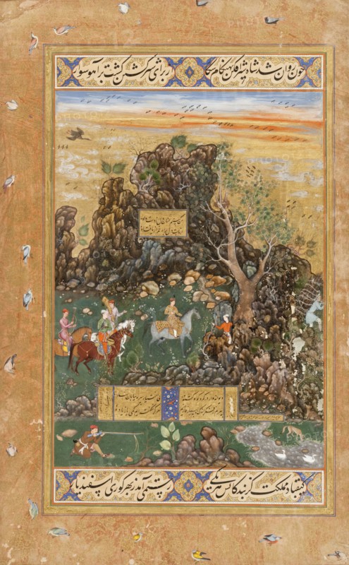 Hunters in a Forest, Folio from the Gulshan Album (image 1 of 3), 16th - early 17th century (verso). Creators: Govardhan, Sharif, 'Abd al-Samad.