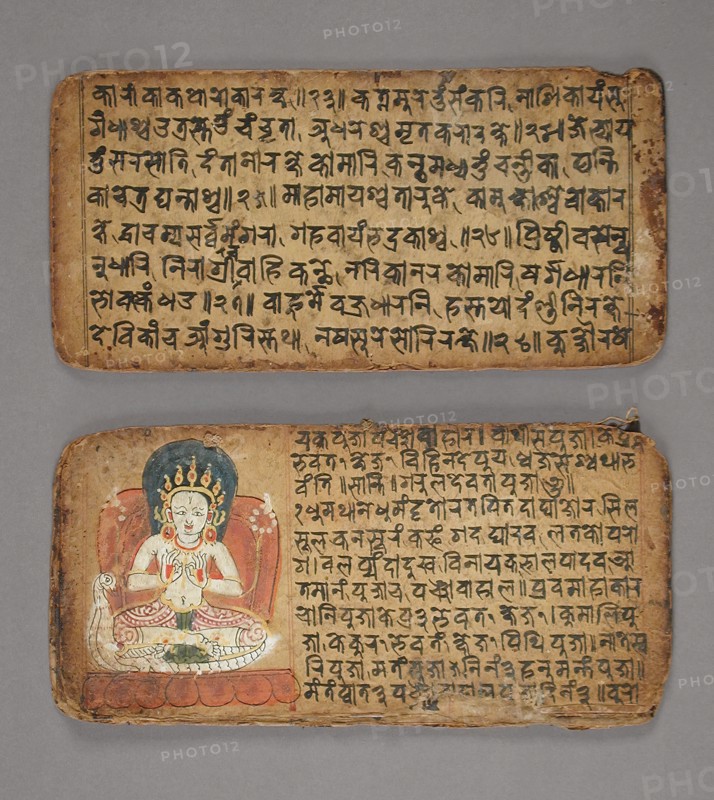 Book of Planets and Astrology, 17th century. Creator: Unknown.