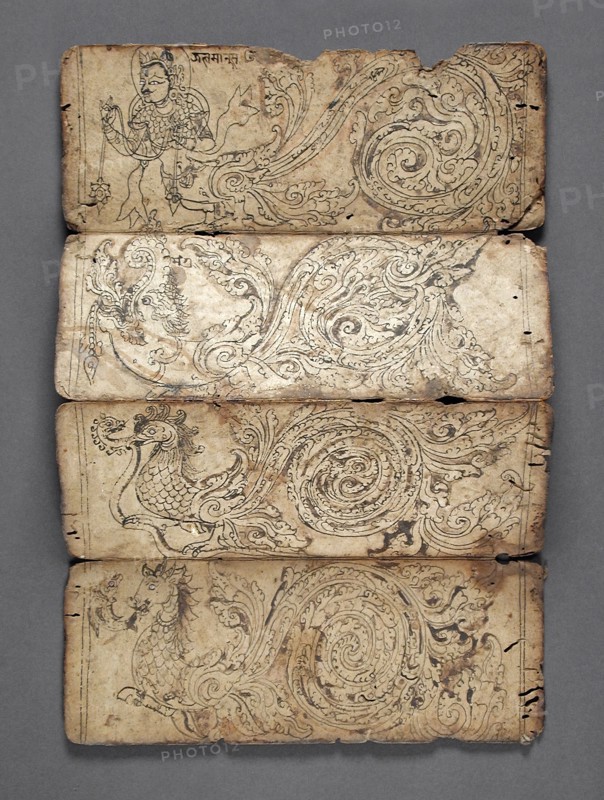 Book of Iconography, between 1575 and 1600. Creator: Unknown.