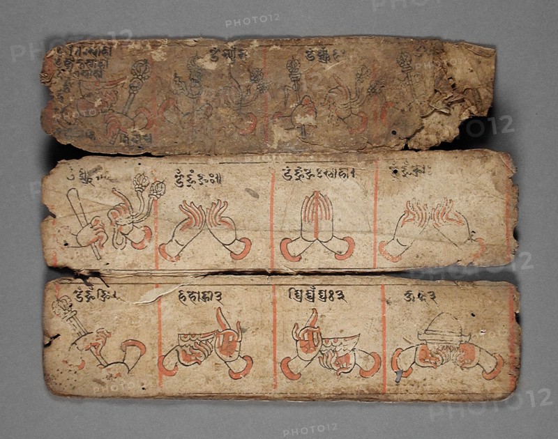 Three Folios from a Book of Iconography, 15th century. Creator: Unknown.