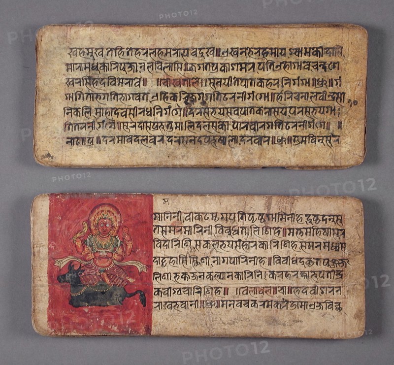 Book of Devotional Poems and Images, 1711. Creator: Unknown.