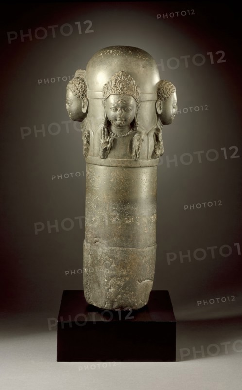 Shivalinga with Four Faces, c.5th century. Creator: Unknown.