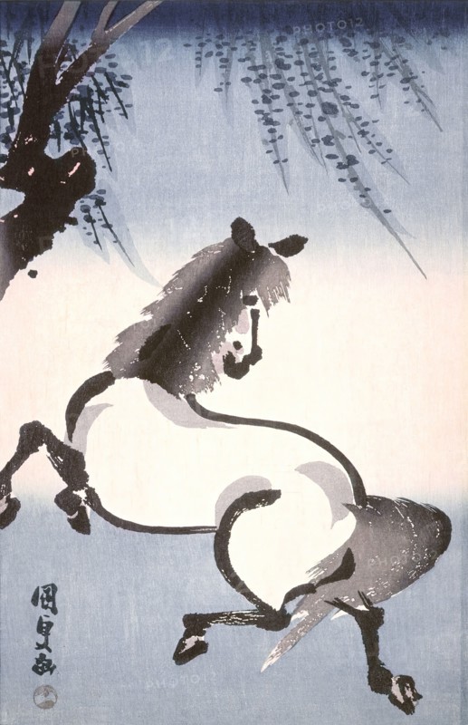 Untitled, 20th century. Creator: Seizan Aoyama.