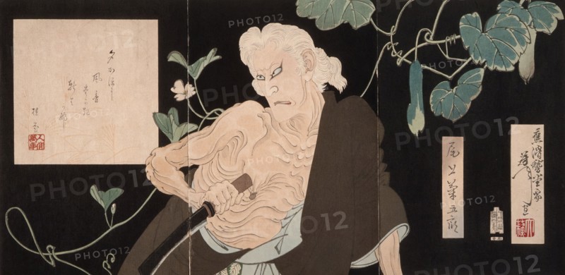 Onoe Kikugoro V as the Witch of Adachigahara, 1890. Creator: Tsukioka Yoshitoshi.
