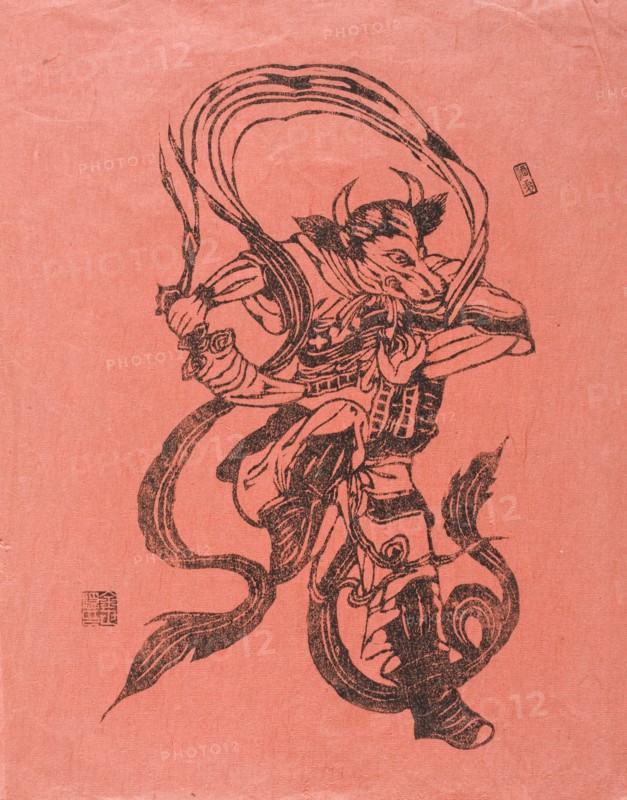 Demon, 19th century. Creator: Unknown.