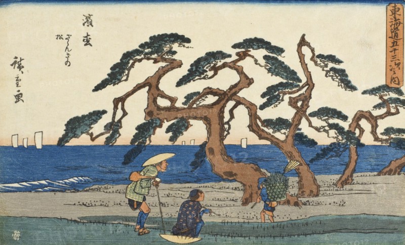The Murmuring Pines at Hamamatsu from the series Fifty-three..., between c1841 and c1842. Creator: Ando Hiroshige.