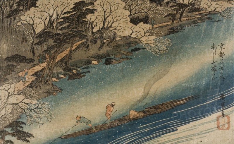 Cherry-blossom Viewing at Arashiyama, early 1830s. Creator: Ando Hiroshige.