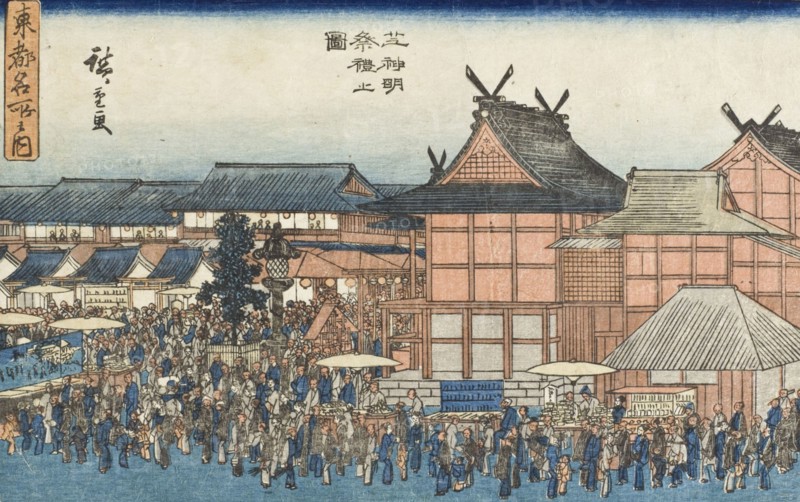 Festival at Shinmei Shrine, between c1839 and c1842. Creator: Ando Hiroshige.