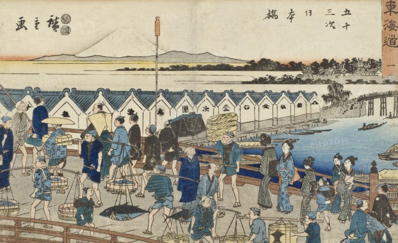 No. 1 - Nihonbashi, between 1847 and 1852. Creator: Ando Hiroshige.