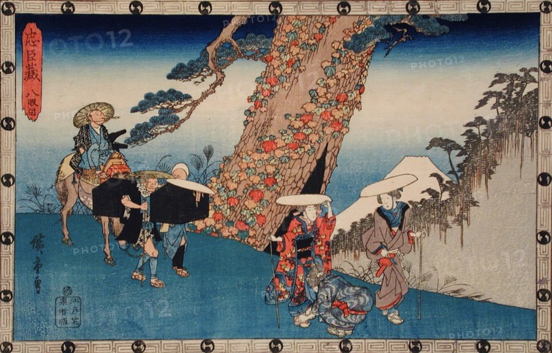 Act VIII: Konami's Bridal Journey, between c1835 and c1839. Creator: Ando Hiroshige.