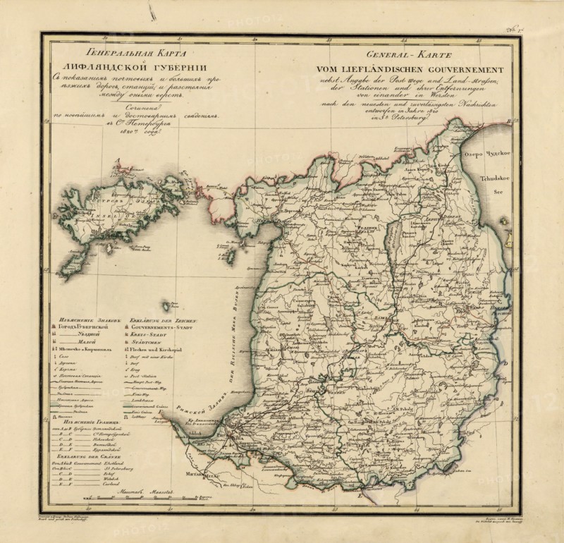General Map of Livland Province: Showing Postal and Major Roads, Stations and the..., 1820. Creators: Vasilii Petrovich Piadyshev, Iwanoff.