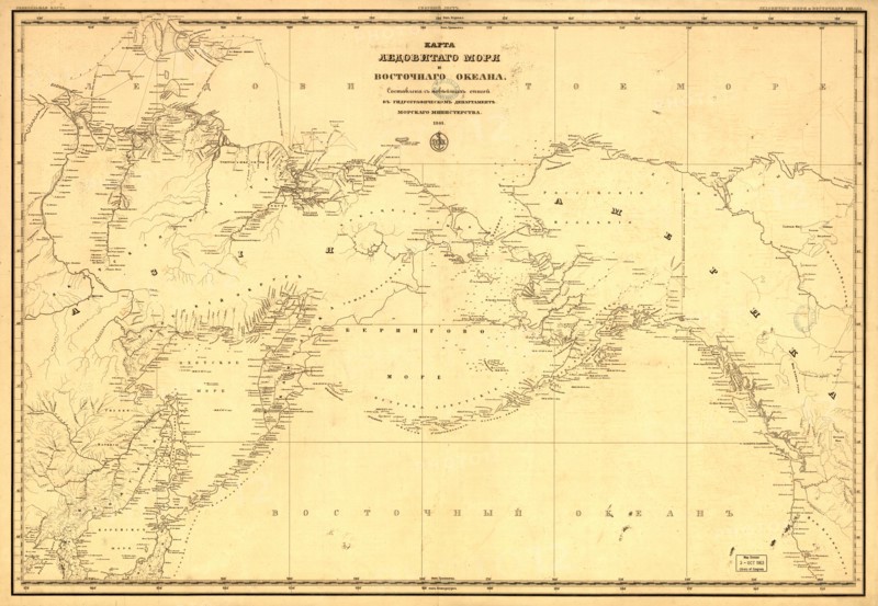 General map of the Arctic Sea and the Vostochnago Ocean, 1844. Creator: Unknown.
