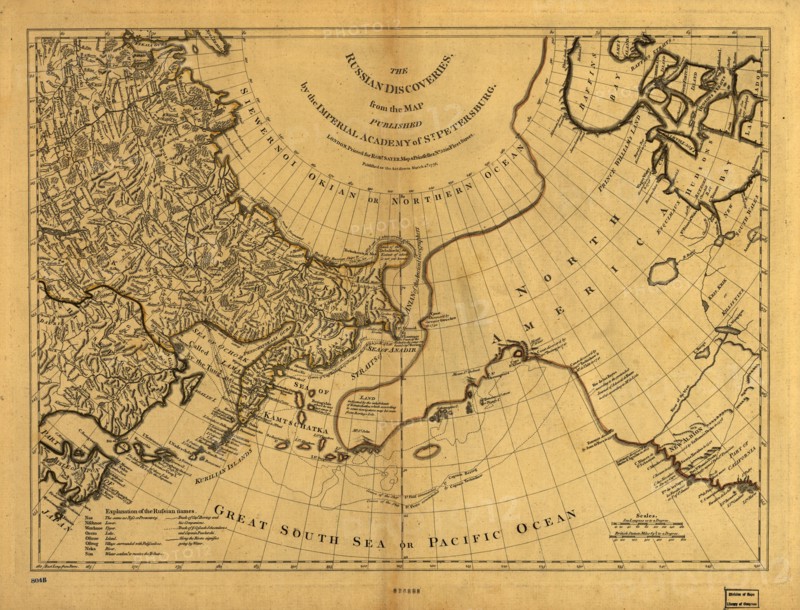 The Russian discoveries from the map published by the Imperial Academy of St. Petersburg, 1775. Creator: Unknown.