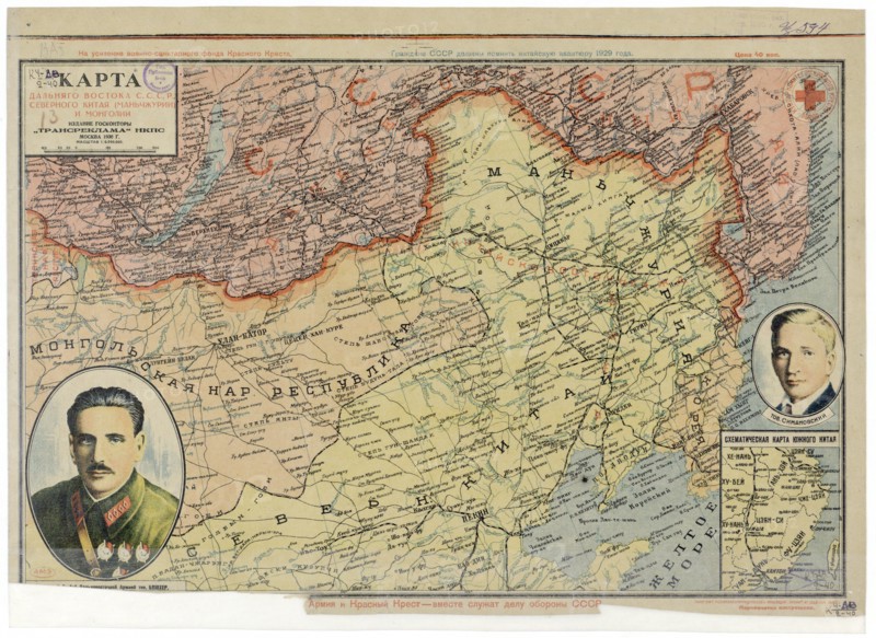 Map of the Far East of the USSR, Northern China (Manchuria) and Mongolia, 1930. Creator: Unknown.