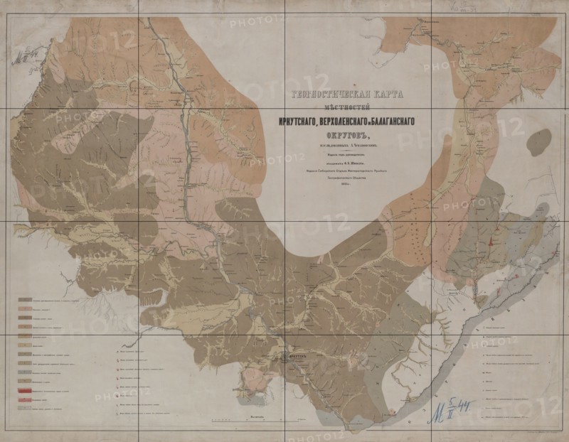 Geognostic Map of the Localities of Irkutsk, Verkholensk, and Balagansk Districts, 1873. Creator: Siberian Branch of the Russian Geographic Society.