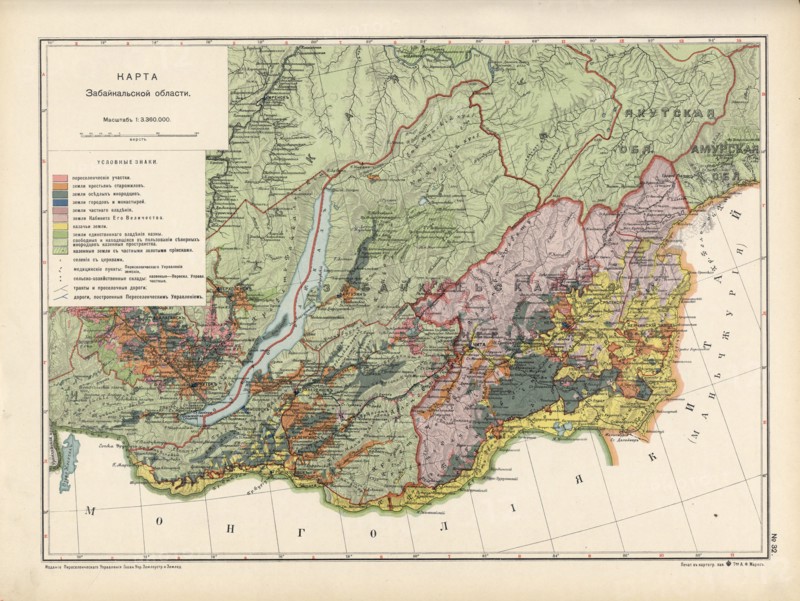 Map of Zabaikal Province, 1914. Creator: Resettlement Department of the Land Regulation and Agriculture Administration.