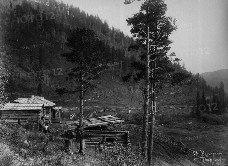 Udunginsky tract, Gujirka station., early 19th century. Creator: Nikolai Apollonovich Charushin.