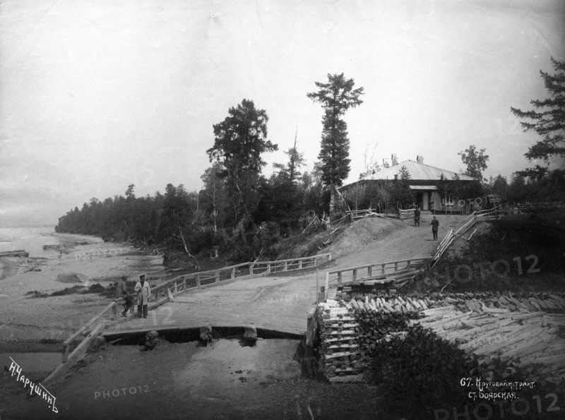Circum-Baikal trade route. Boyarskaya station, end of 19th century. Creator: Nikolai Apollonovich Charushin.