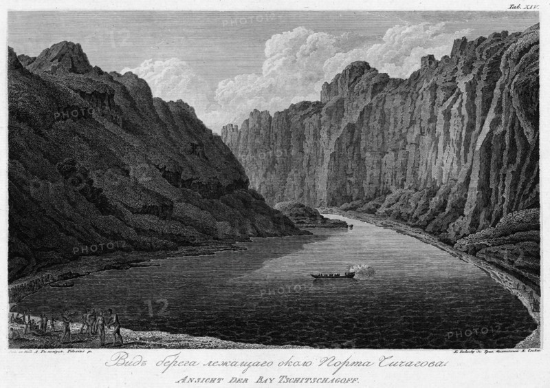 View of the Seashore Near Port Chichagov, 1813. Creator: Koz'ma Vasil'evich Chesky.