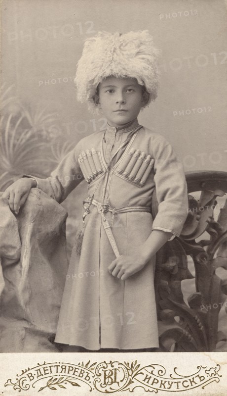 Portrait of a boy Leonid in a Caucasian national costume, end of 19th century. Creator: VV Degtiarev.