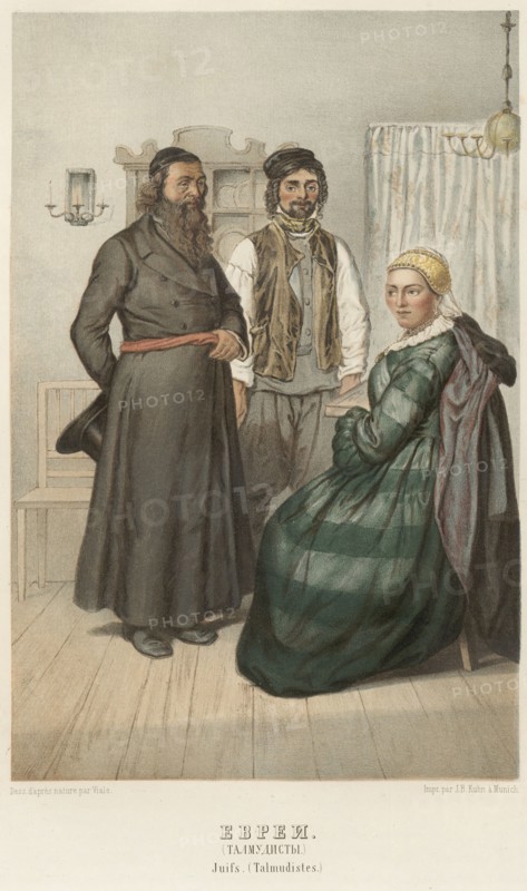 Jews. (Talmudists), 1862. Creator: Karl Fiale.
