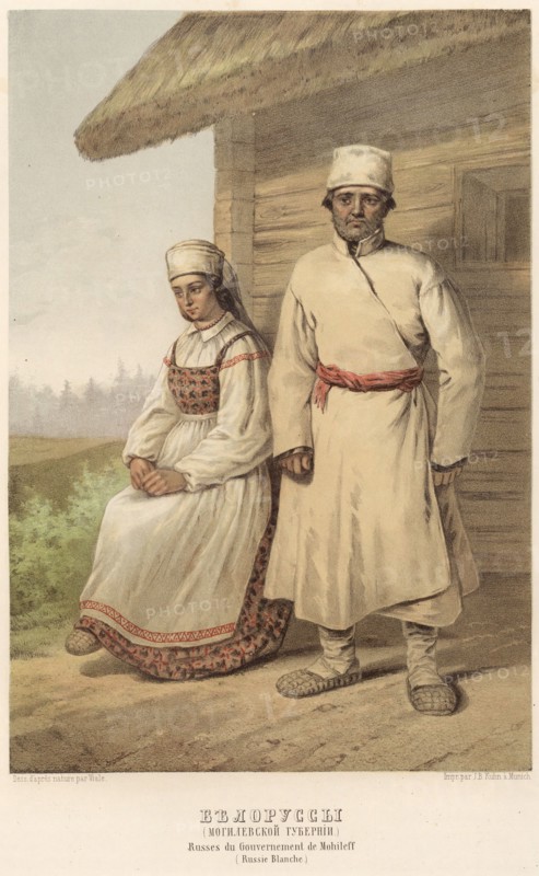 Belarusians (Mogilev province), 1862. Creator: Karl Fiale.